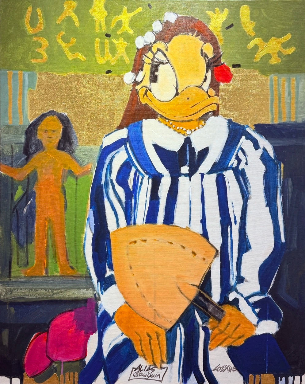 Wolfgang Loesche Daisy alias Gaugin